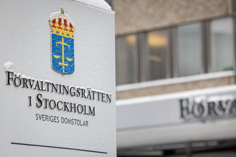 Förvaltningsrätten i Stockholm entré