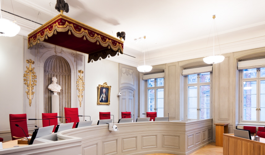 The session hall of the Supreme Court