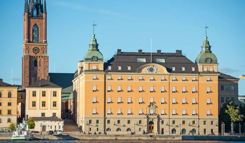 Kammarrätten i Stockholm