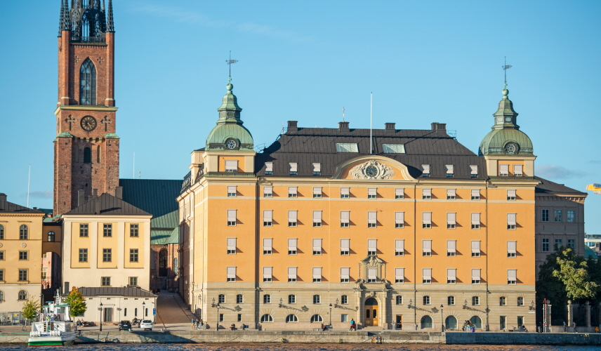 Kammarrätten i Stockholm. Foto.